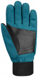 Reusch Walk STORMBLOXX Junior 4765101 47 65